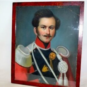 Pastel of a Hungarian Officer