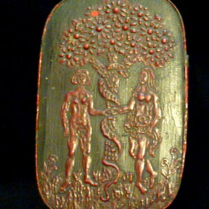 Small Adam and Eve Box